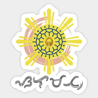 Philippine Sun with Ling-ling-O Amulet / Baybayin word Alon (Waves) Sticker